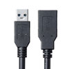 KU30-EN05K USB3.0延長ケーブル(ブラック・0.5m) KU30-EN05K / USB3.0延長ケーブル(ブラック・0.5m)