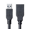 KU30-EN05K / USB3.0延長ケーブル（ブラック・0.5m）
