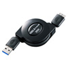 KU30-M10MCB USB3.0マイクロ巻取りケーブル(ブラック・1m) KU30-M10MCB / USB3.0マイクロ巻取りケーブル(ブラック・1m)