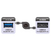KU30-M10MCB USB3.0マイクロ巻取りケーブル(ブラック・1m) KU30-M10MCB / USB3.0マイクロ巻取りケーブル(ブラック・1m)