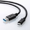 KU31-CA10 USB3.1 Gen2 Type-C-Aケーブル(ブラック・1m) KU31-CA10 / USB3.1 Gen2 Type-C-Aケーブル(ブラック・1m)