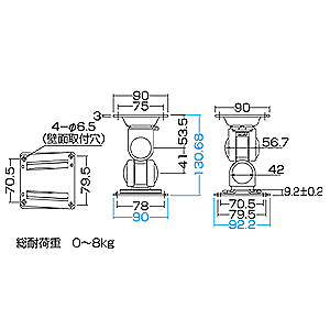 寸法図