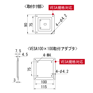 LA-31 / 垂直多関節アーム