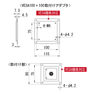 LA-35 / 垂直多関節アーム