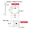 LA-35 / 垂直多関節アーム