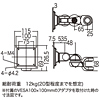 LA-51SC-3 水平多関節アーム LA-51SC-3 / 水平多関節アーム