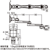 LA-51SC-4 水平多関節アーム LA-51SC-4 / 水平多関節アーム