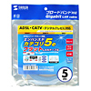 LA-FL5-05LBK UTPエンハンスドカテゴリ5より線フラットケーブル(5m・ライトブルー) LA-FL5-05LBK / UTPエンハンスドカテゴリ5より線フラットケーブル(5m・ライトブルー)