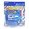 LA-FL5-15LBK / UTPエンハンスドカテゴリ5より線フラットケーブル（15m・ライトブルー）