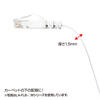 LA-FL6-10BK カテゴリ6フラットLANケーブル(10m・ブラック) LA-FL6-10BK / カテゴリ6フラットLANケーブル(10m・ブラック)