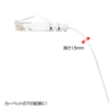 LA-FL6-10W カテゴリ6フラットLANケーブル(10m・ホワイト) LA-FL6-10W / カテゴリ6フラットLANケーブル(10m・ホワイト)