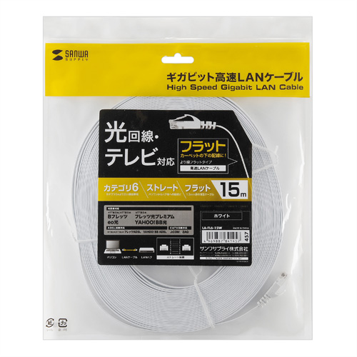 パッケージ