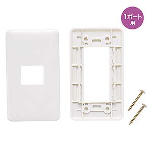 LA-FP-J1 / JIS対応フェイスプレート(1ポート用)