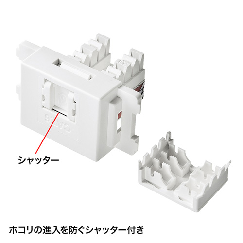 LA-FP-MJ6 / CAT6JIS対応RJ-45モジュール