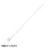 LA-FP-MJ7 CAT6Aキーストンジャック LA-FP-MJ7 / CAT6Aキーストンジャック