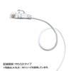 LA-SL6-005BK カテゴリ6極細LANケーブル(0.5m・ブラック) LA-SL6-005BK / カテゴリ6極細LANケーブル(0.5m・ブラック)