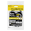 LA-SL6-01BK カテゴリ6極細LANケーブル(1m・ブラック) LA-SL6-01BK / カテゴリ6極細LANケーブル(1m・ブラック)