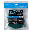 LA-Y5TS-15G ツメ折れ防止CAT5eLANケーブル(15m・グリーン) LA-Y5TS-15G / ツメ折れ防止CAT5eLANケーブル(15m・グリーン)