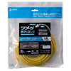 LA-Y5TS-15Y ツメ折れ防止CAT5eLANケーブル(15m・イエロー) LA-Y5TS-15Y / ツメ折れ防止CAT5eLANケーブル(15m・イエロー)