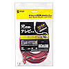 LA-Y6-10R カテゴリ6UTP LANケーブル(10m・レッド) LA-Y6-10R / カテゴリ6UTP LANケーブル(10m・レッド)