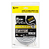 LA-Y6-10W カテゴリ6UTP LANケーブル(10m・ホワイト) LA-Y6-10W / カテゴリ6UTP LANケーブル(10m・ホワイト)