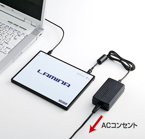 LAM-BAT-0001 / LAMINA