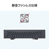 LAN-2GIGAS801 2.5G対応 スイッチングハブ(8ポート・マグネット付き) LAN-2GIGAS801 / 2.5G対応 スイッチングハブ(8ポート・マグネット付き)