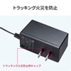 LAN-2GIGAS801 2.5G対応 スイッチングハブ(8ポート・マグネット付き) LAN-2GIGAS801 / 2.5G対応 スイッチングハブ(8ポート・マグネット付き)