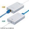 LAN-ADPOEC / PoE-USB Type-C変換アダプタ（PD60W給電・ネットワーク通信対応）