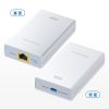 LAN-ADPOEC PoE-USB Type-C変換アダプタ(PD60W給電・ネットワーク通信対応) LAN-ADPOEC / PoE-USB Type-C変換アダプタ(PD60W給電・ネットワーク通信対応)