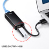 LAN-ADUR3GHBK Gigabit対応USB-LANアダプタ(USB3.1 Gen1(USB3.0)ハブ1ポート付き・ブラック) LAN-ADUR3GHBK / Gigabit対応USB-LANアダプタ(USB3.1 Gen1(USB3.0)ハブ1ポート付き・ブラック)