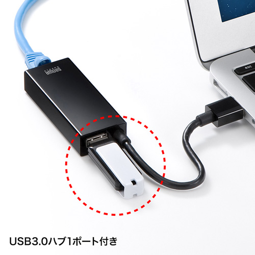 LAN-ADUR3GHBK / Gigabit対応USB-LANアダプタ（USB3.1 Gen1（USB3.0）ハブ1ポート付き・ブラック）