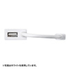 LAN-ADUR3GHBK Gigabit対応USB-LANアダプタ(USB3.1 Gen1(USB3.0)ハブ1ポート付き・ブラック) LAN-ADUR3GHBK / Gigabit対応USB-LANアダプタ(USB3.1 Gen1(USB3.0)ハブ1ポート付き・ブラック)