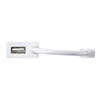 LAN-ADUR3GHW Gigabit対応USB-LANアダプタ(USB3.1 Gen1(USB3.0)ハブ1ポート付き・ホワイト) LAN-ADUR3GHW / Gigabit対応USB-LANアダプタ(USB3.1 Gen1(USB3.0)ハブ1ポート付き・ホワイト)