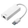 LAN-ADUR3GHW Gigabit対応USB-LANアダプタ(USB3.1 Gen1(USB3.0)ハブ1ポート付き・ホワイト) LAN-ADUR3GHW / Gigabit対応USB-LANアダプタ(USB3.1 Gen1(USB3.0)ハブ1ポート付き・ホワイト)