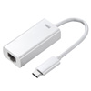 LAN-ADURCM / Mac用有線LANアダプタ（USB Type-C-LAN変換・Gigabit対応）