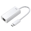 LAN-ADURCM Mac用有線LANアダプタ(USB Type-C-LAN変換・Gigabit対応) LAN-ADURCM / Mac用有線LANアダプタ(USB Type-C-LAN変換・Gigabit対応)