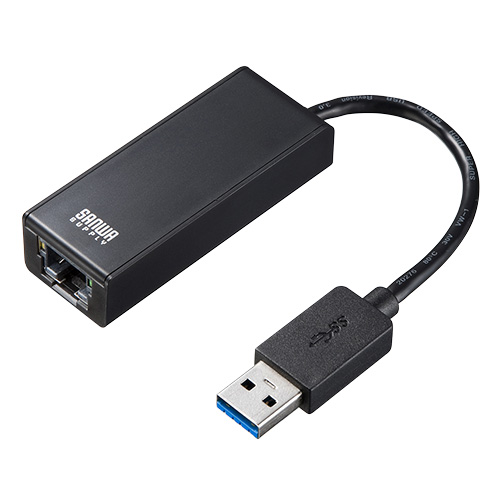 LAN-ADUSBRJ45GBK / USB3.0 LANアダプタ(Gigabit対応・ブラック)
