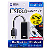 LAN-ADUSBRJ45GBK / USB3.0 LANアダプタ(Gigabit対応・ブラック)