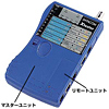 LAN-CT510 / LANテスター