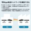 LAN-EC2011TF 10Giga光メディアコンバータ LAN-EC2011TF / 10Giga光メディアコンバータ