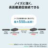 LAN-EC212CB / 光メディアコンバータ（ギガビット対応・ブリッジ・マルチモード）