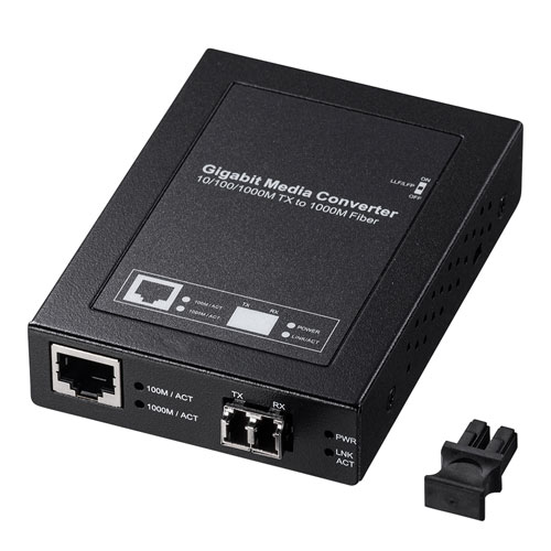 LAN-EC212RL10 / 光メディアコンバータ（ギガビット、シングルモード）