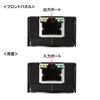LAN-EXPOE1 PoEエクステンダー(Gigabit PoE+対応) LAN-EXPOE1 / PoEエクステンダー(Gigabit PoE+対応)