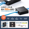 LAN-EXPOE2 PoEエクステンダー(マグネット付き) LAN-EXPOE2 / PoEエクステンダー(マグネット付き)