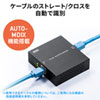 LAN-EXPOE2 PoEエクステンダー(マグネット付き) LAN-EXPOE2 / PoEエクステンダー(マグネット付き)