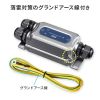 LAN-EXPOE3 PoEエクステンダー(防水対応・2分配出力) LAN-EXPOE3 / PoEエクステンダー(防水対応・2分配出力)