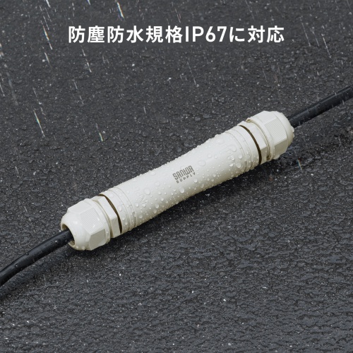 LAN-EXPOE4 / PoEエクステンダー（防塵・防水対応）
