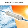 LAN-EXPOE4 / PoEエクステンダー（防塵・防水対応）