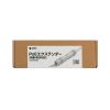 LAN-EXPOE4 PoEエクステンダー(PoE機器専用・防塵・防水対応) LAN-EXPOE4 / PoEエクステンダー(PoE機器専用・防塵・防水対応)